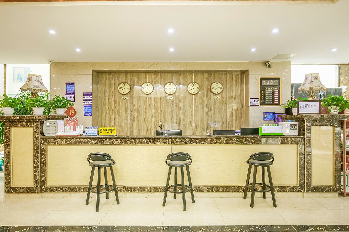 成都双流瑞成酒店