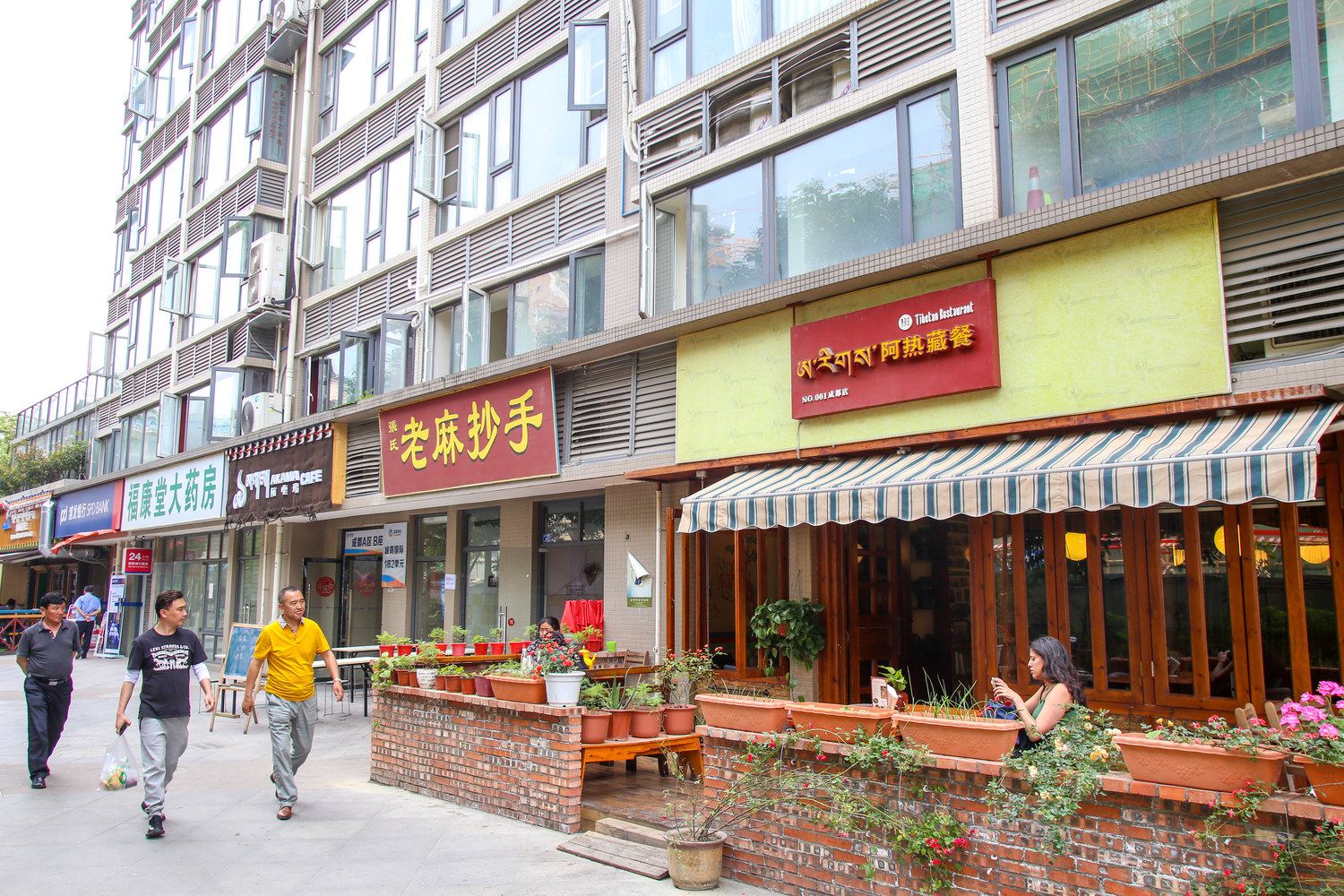 成都美家美酒店式公寓