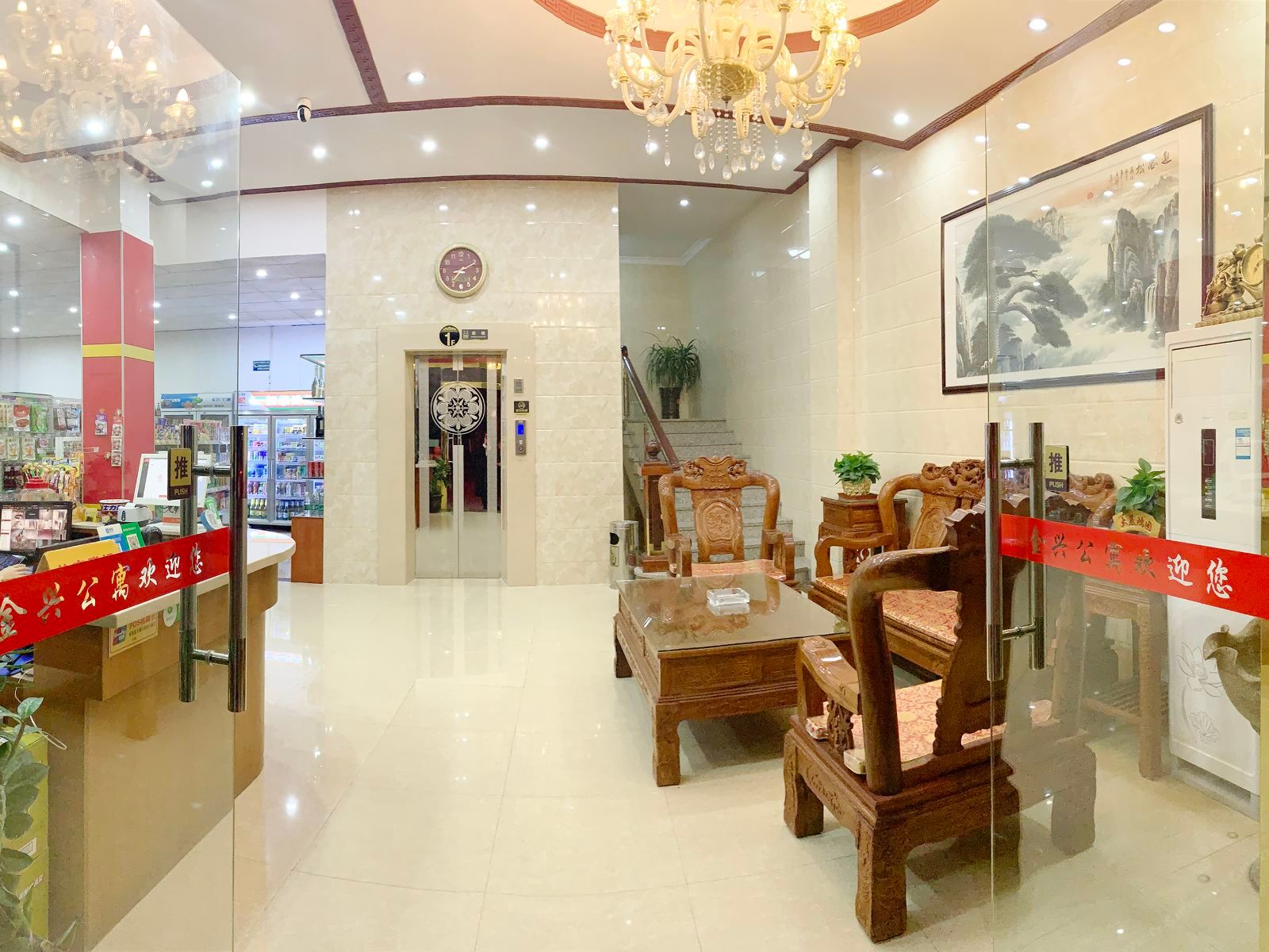中山金兴酒店式公寓