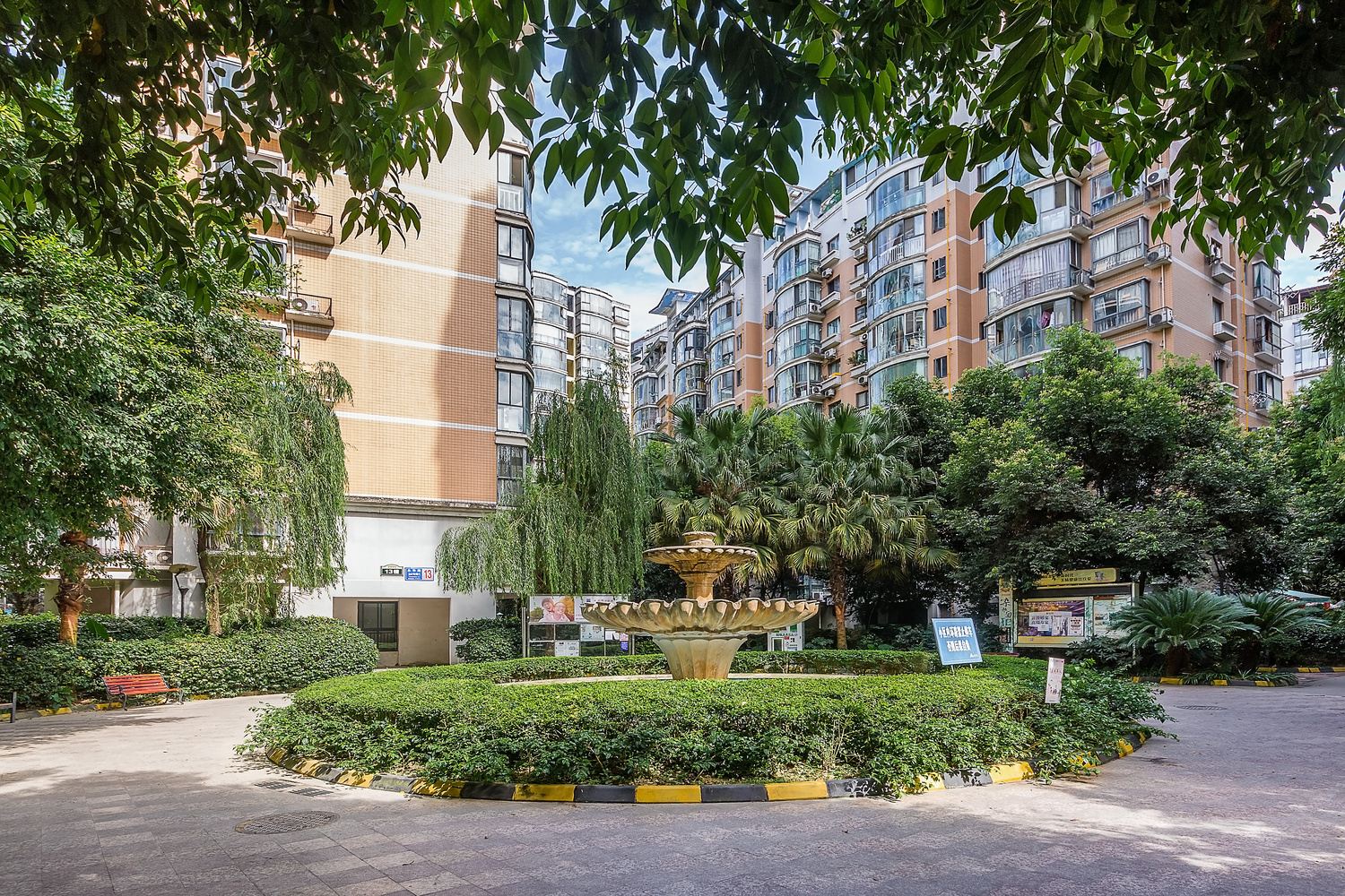 成都暖和小房间公寓(8号店)