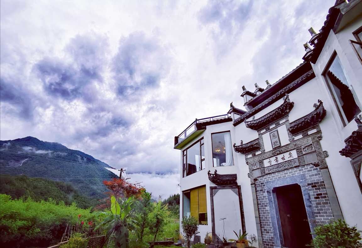 山水间·晚闻堂婺源雕刻文化体验馆