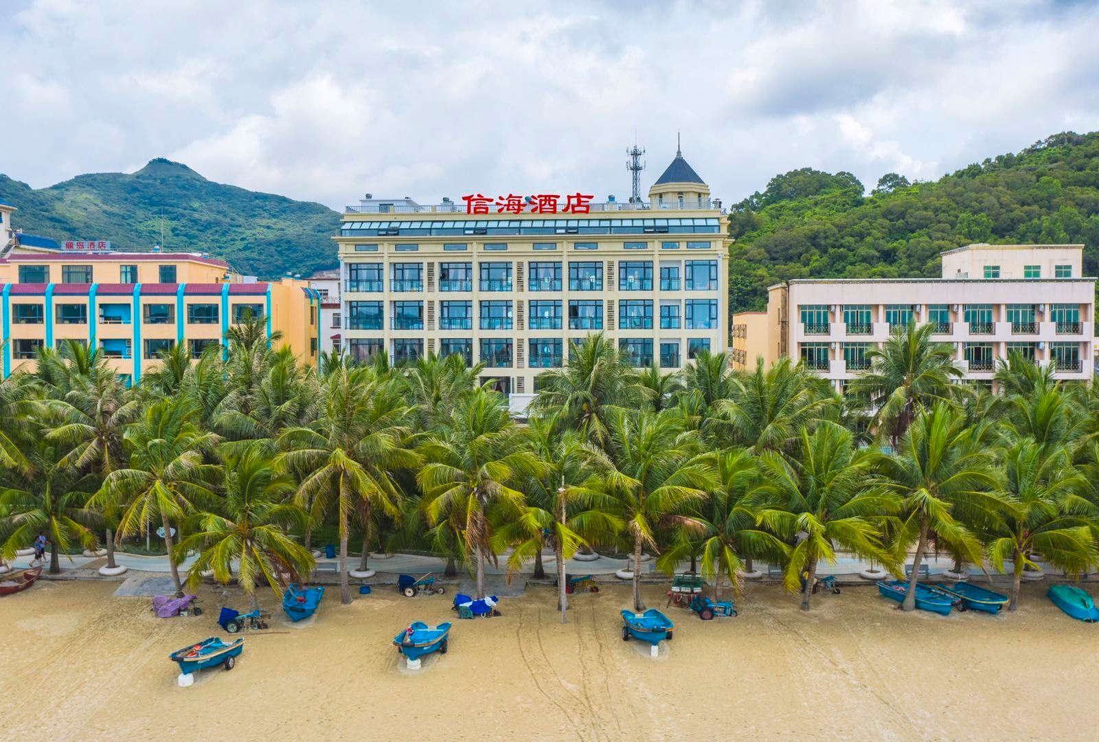 台山下川岛信海酒店