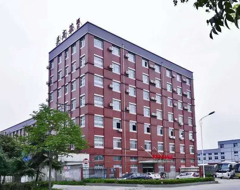 无锡美高华商务酒店