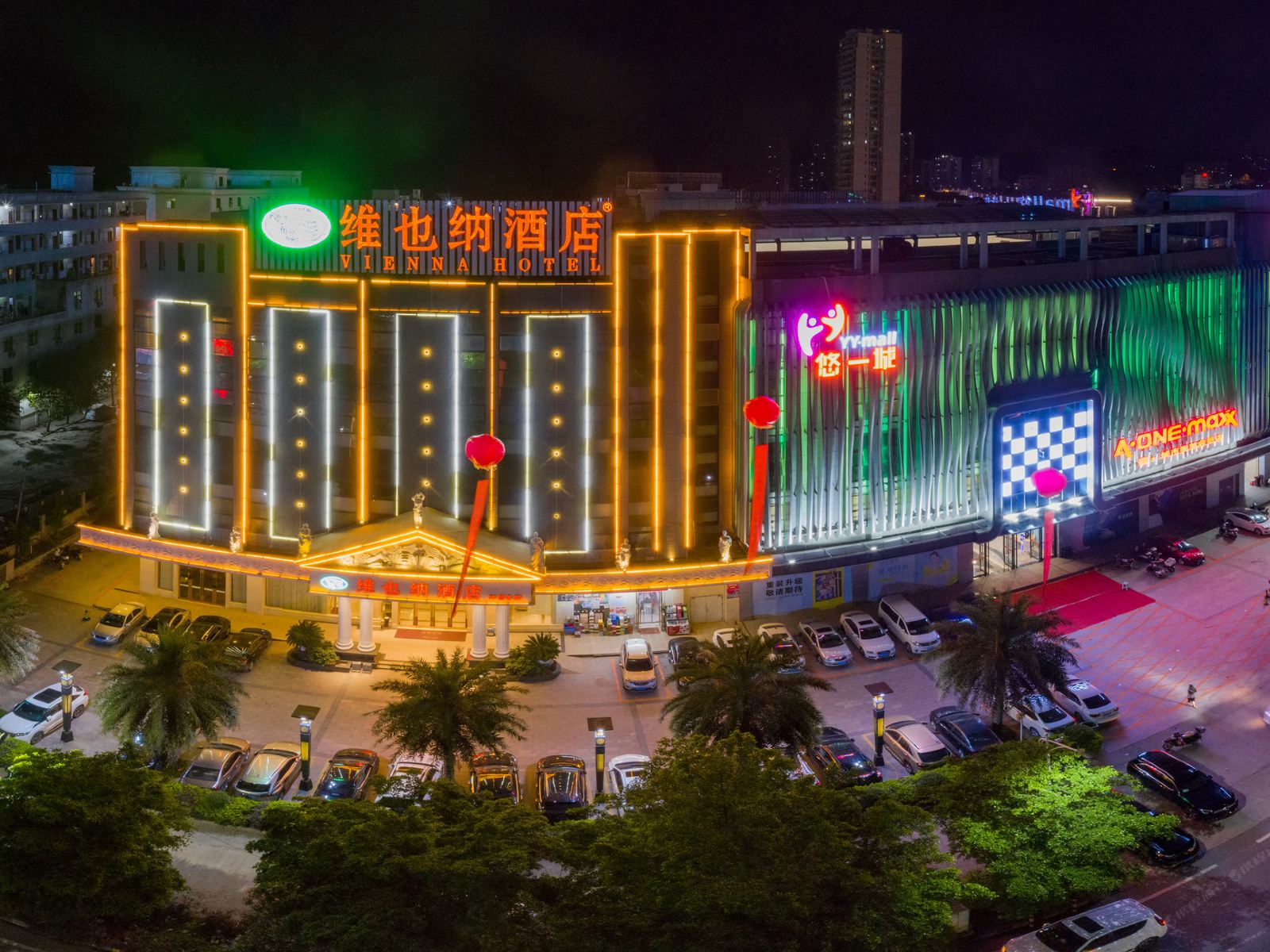 维也纳酒店(丰顺店)