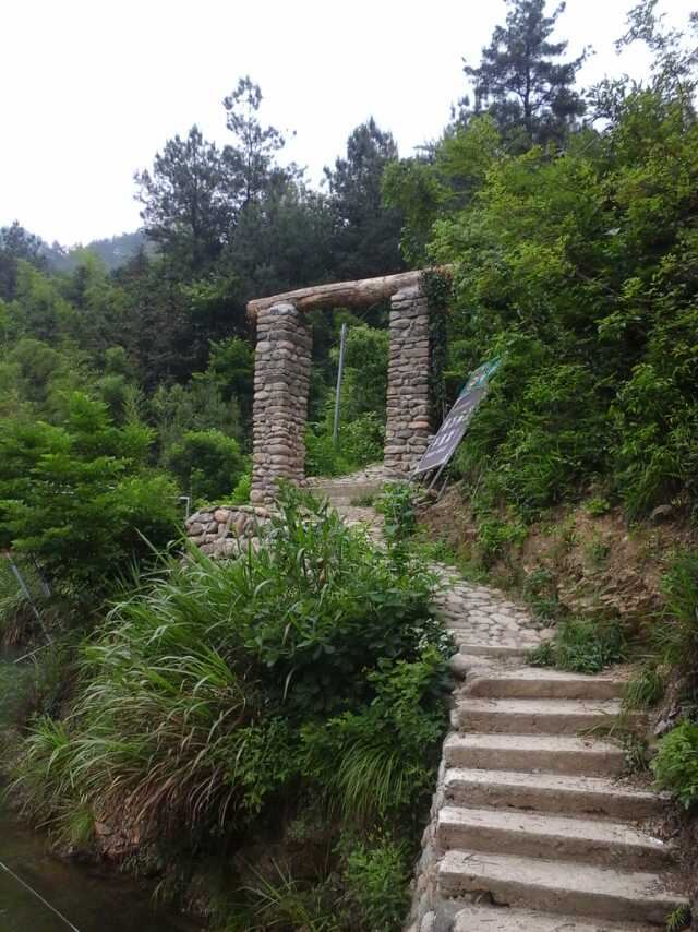 杭州远山秘境庄园