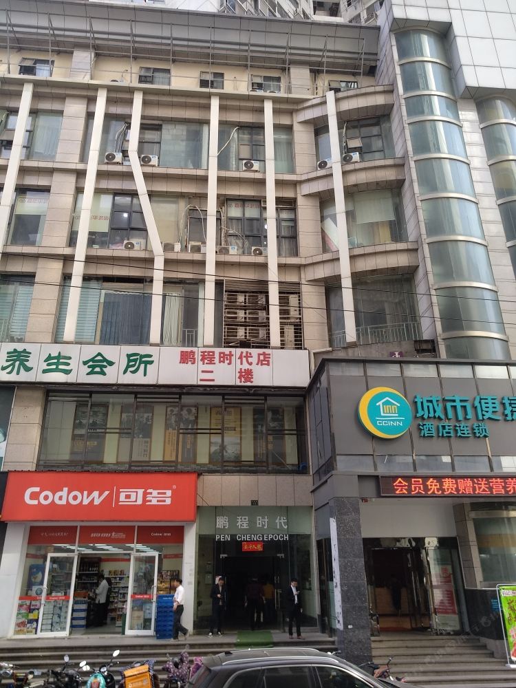 佳友青年旅舍(武汉中南路地铁站店)
