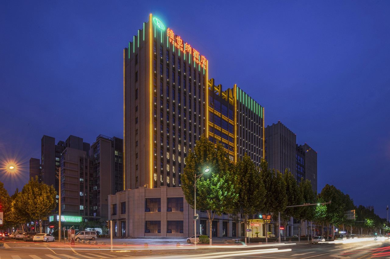 维也纳酒店（中牟学苑路店）
