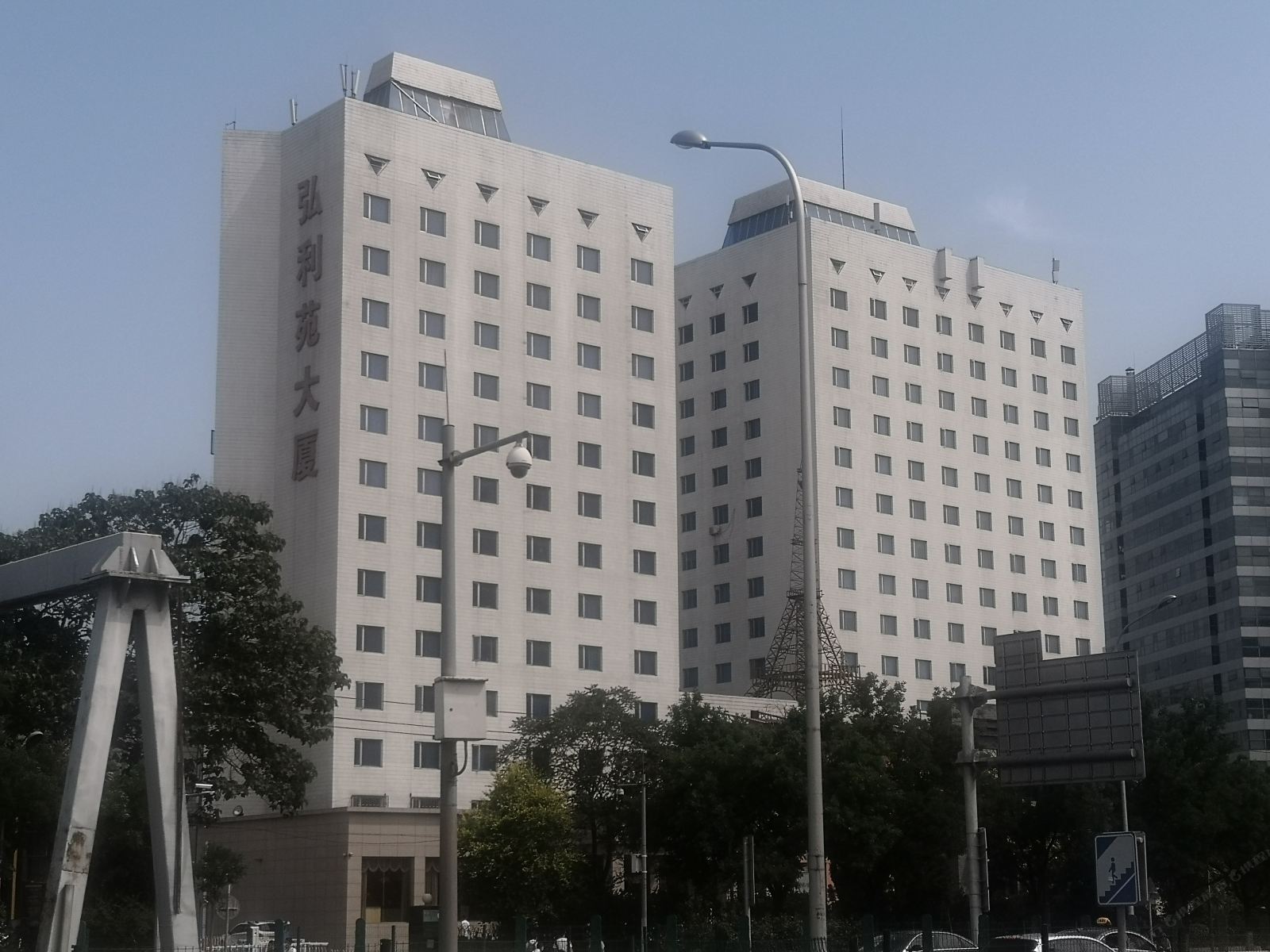 北京弘利苑大厦