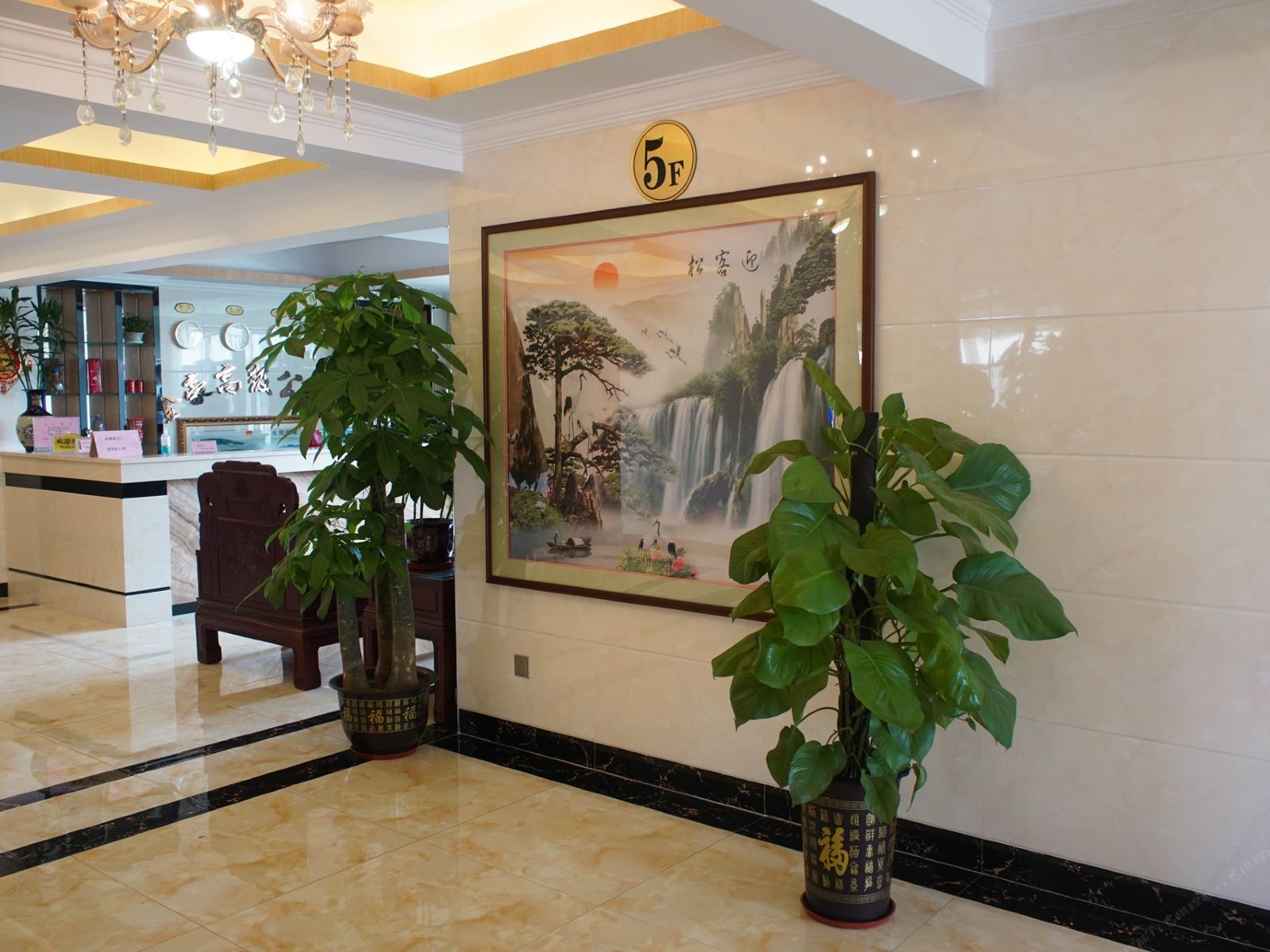 中山金豪高级公寓