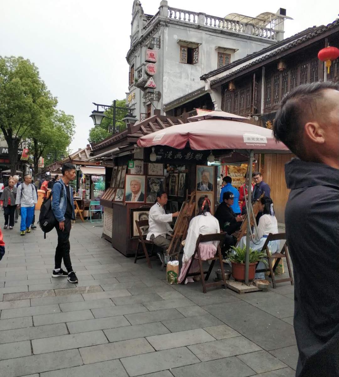 不舍艺术酒店(西湖店)