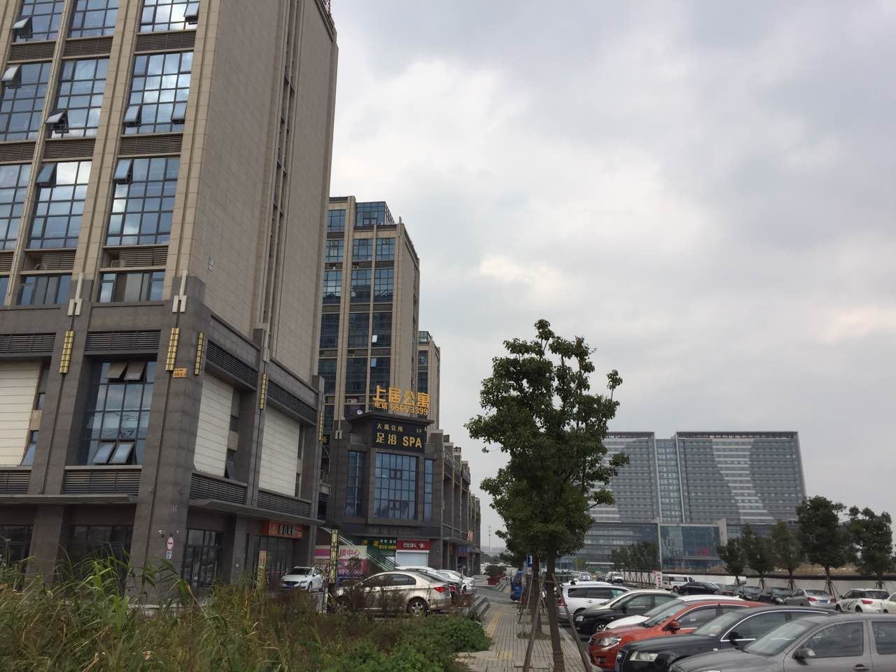 苏州万家公寓