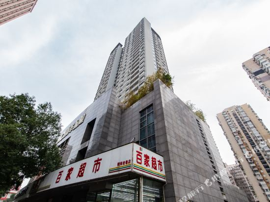 芳嘉园酒店公寓(南京城开国际店)