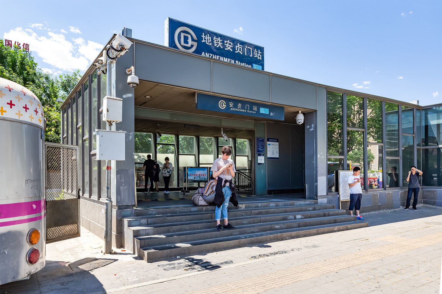 偶寓001公寓(北京青年沟路西口店)