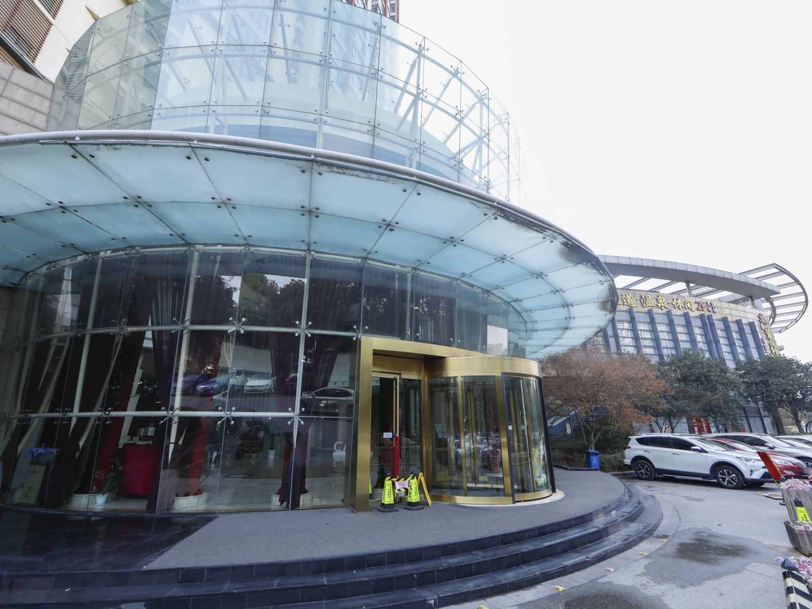 苏州逸享家公寓