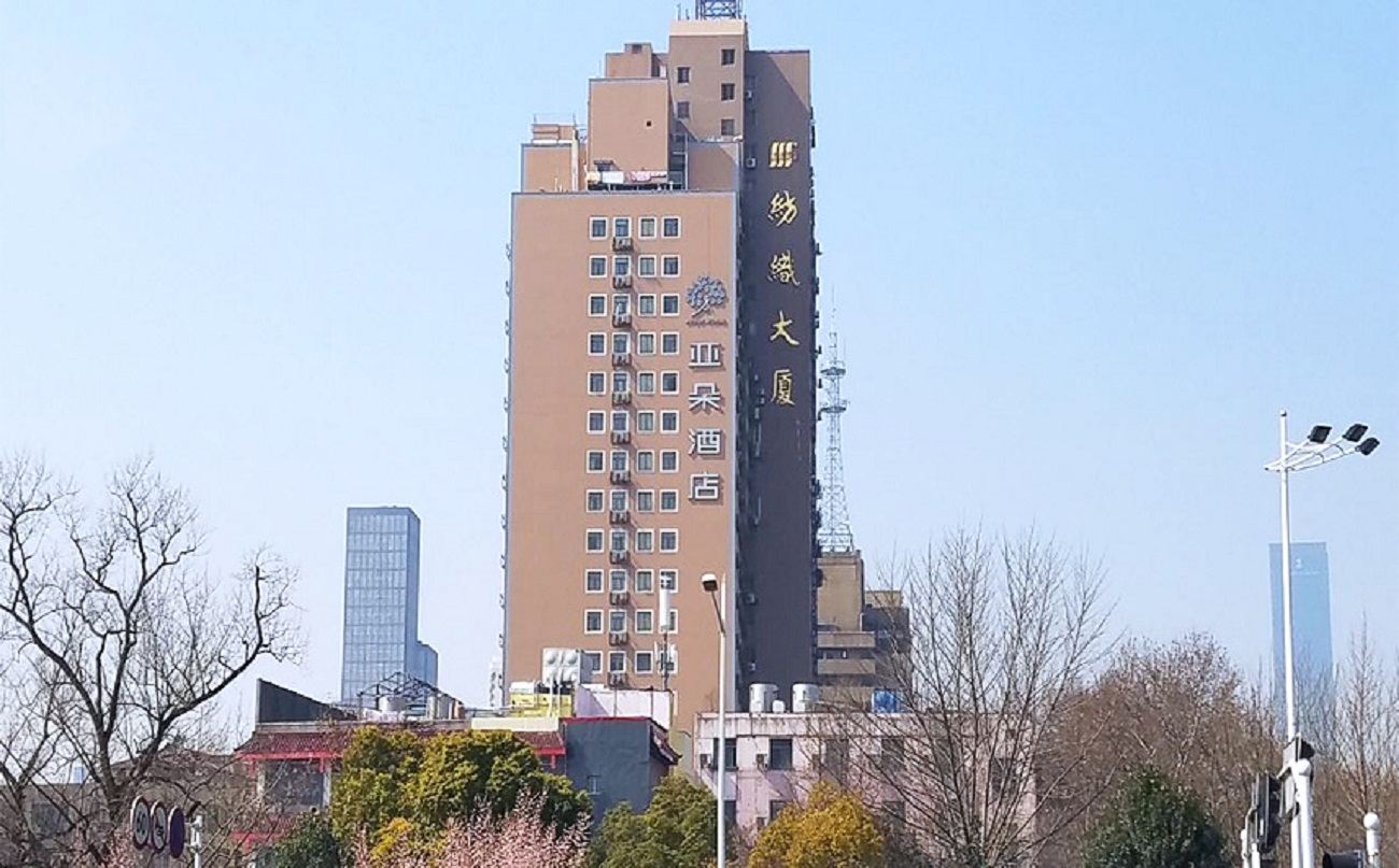 南京总统府亚朵酒店