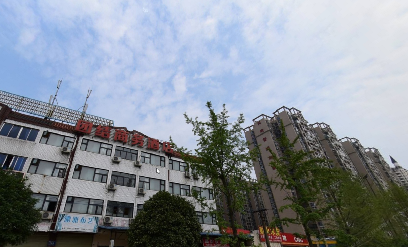 成都团结商务酒店