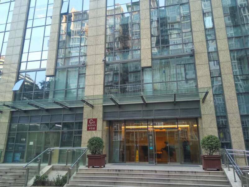 斑斓家公寓(北京INN朝阳门银河SOHO店)