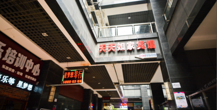 天天如家宾馆(武汉湖北工业大学店)