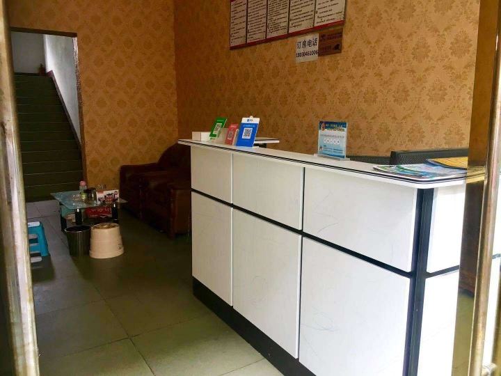 成都鸿程公寓