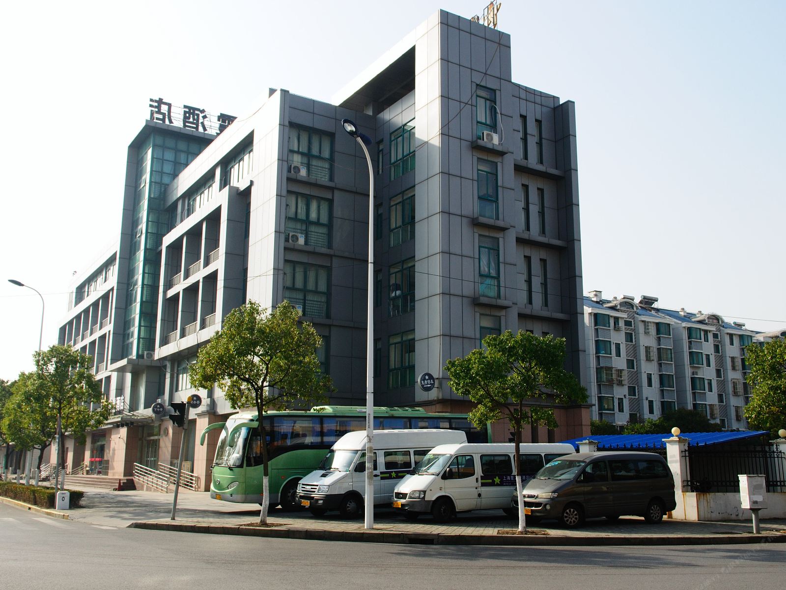 星之悦酒店(上海浦东机场店)