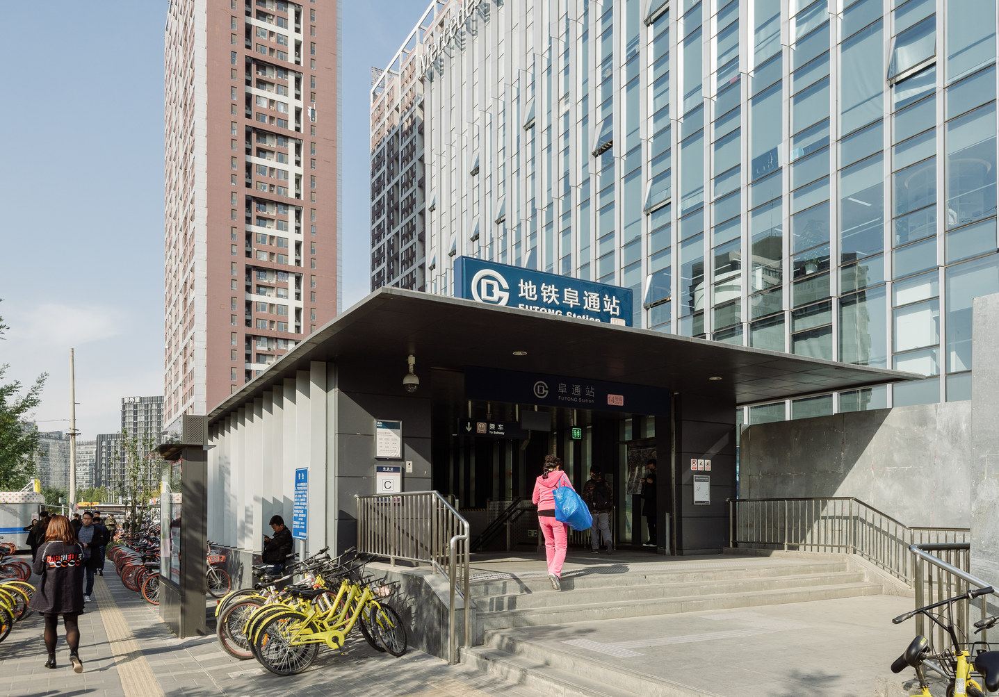 北京智家温暖的家公寓