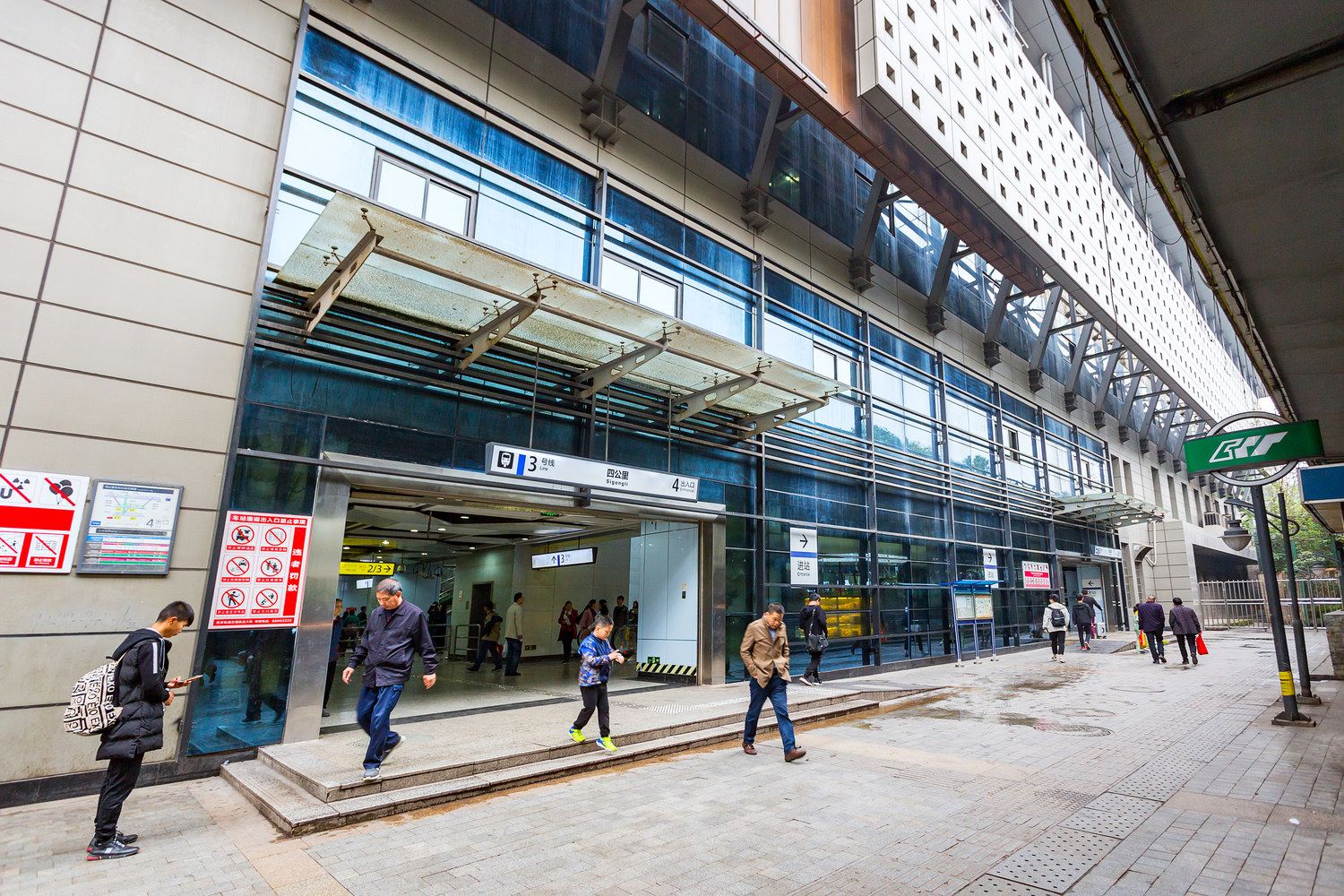 重庆之牛庐酒店式公寓