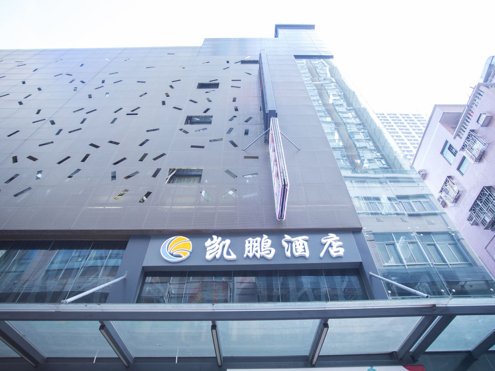 深圳凯鹏酒店