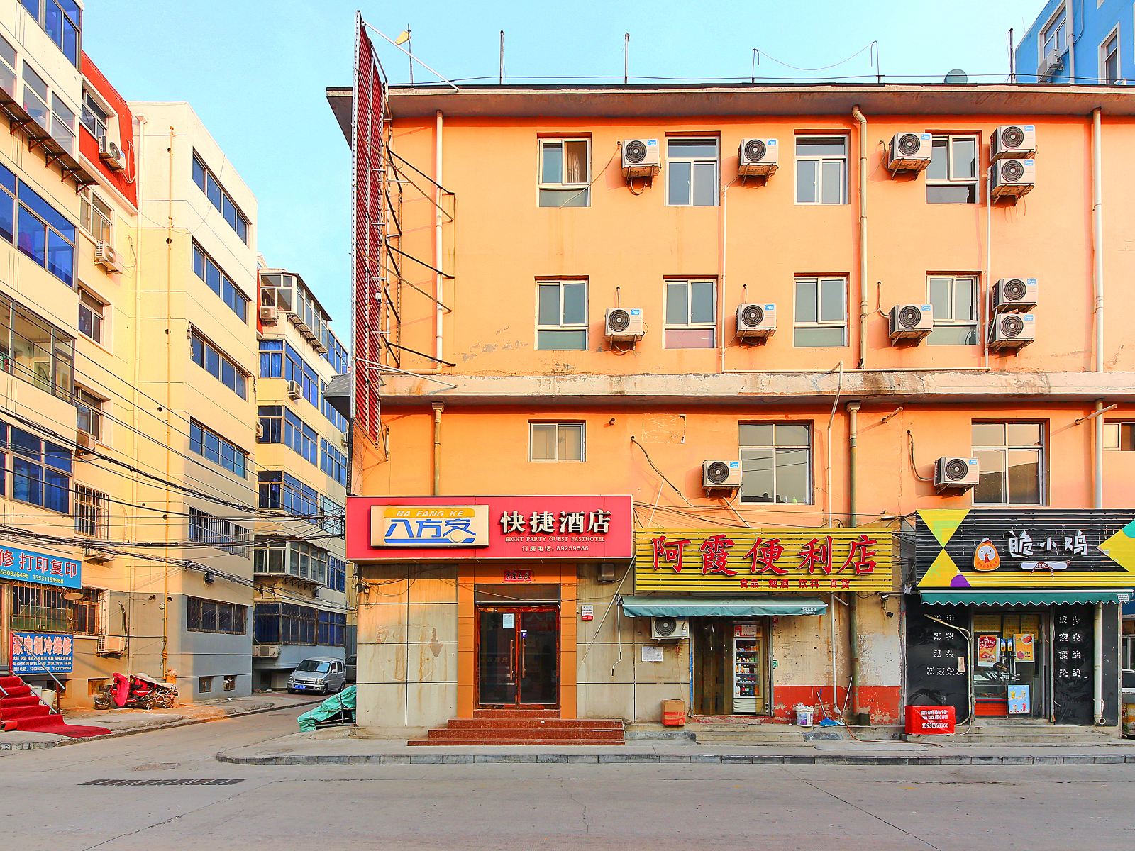 石家庄八方客快捷酒店