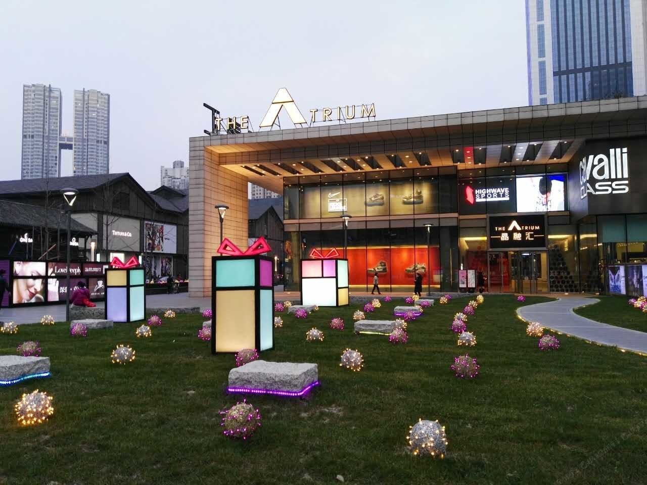 成都遇见春熙尊享公寓