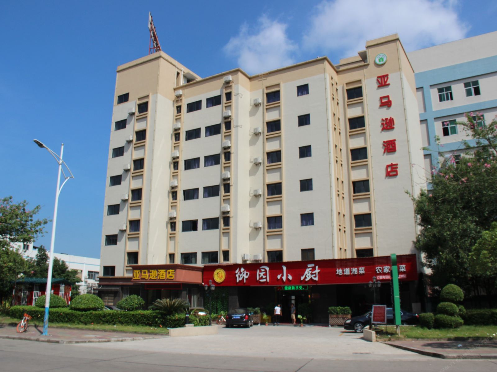 东莞亚马逊酒店