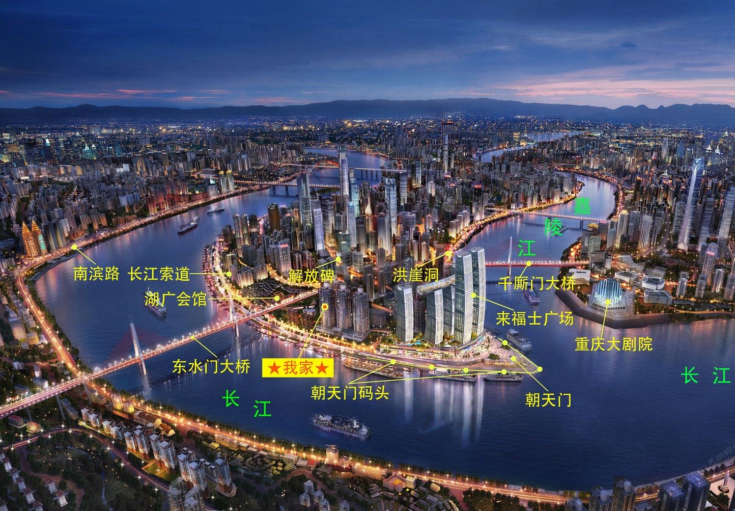 重庆Nancy的家民宿
