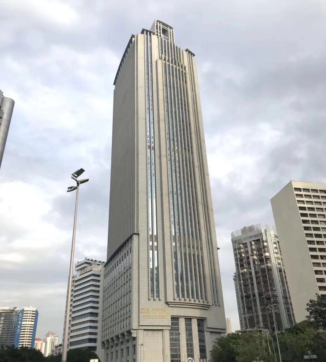 广州友亿公寓