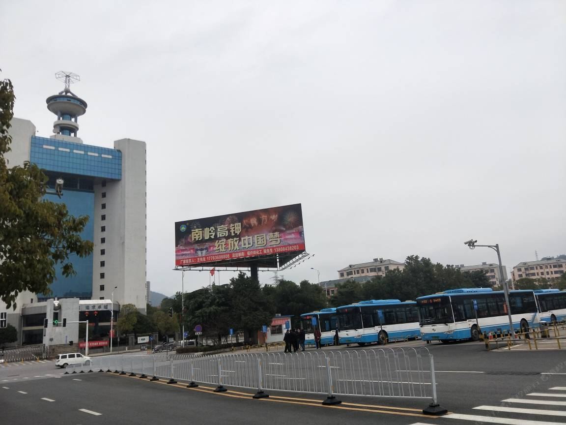 长沙龙华宾馆