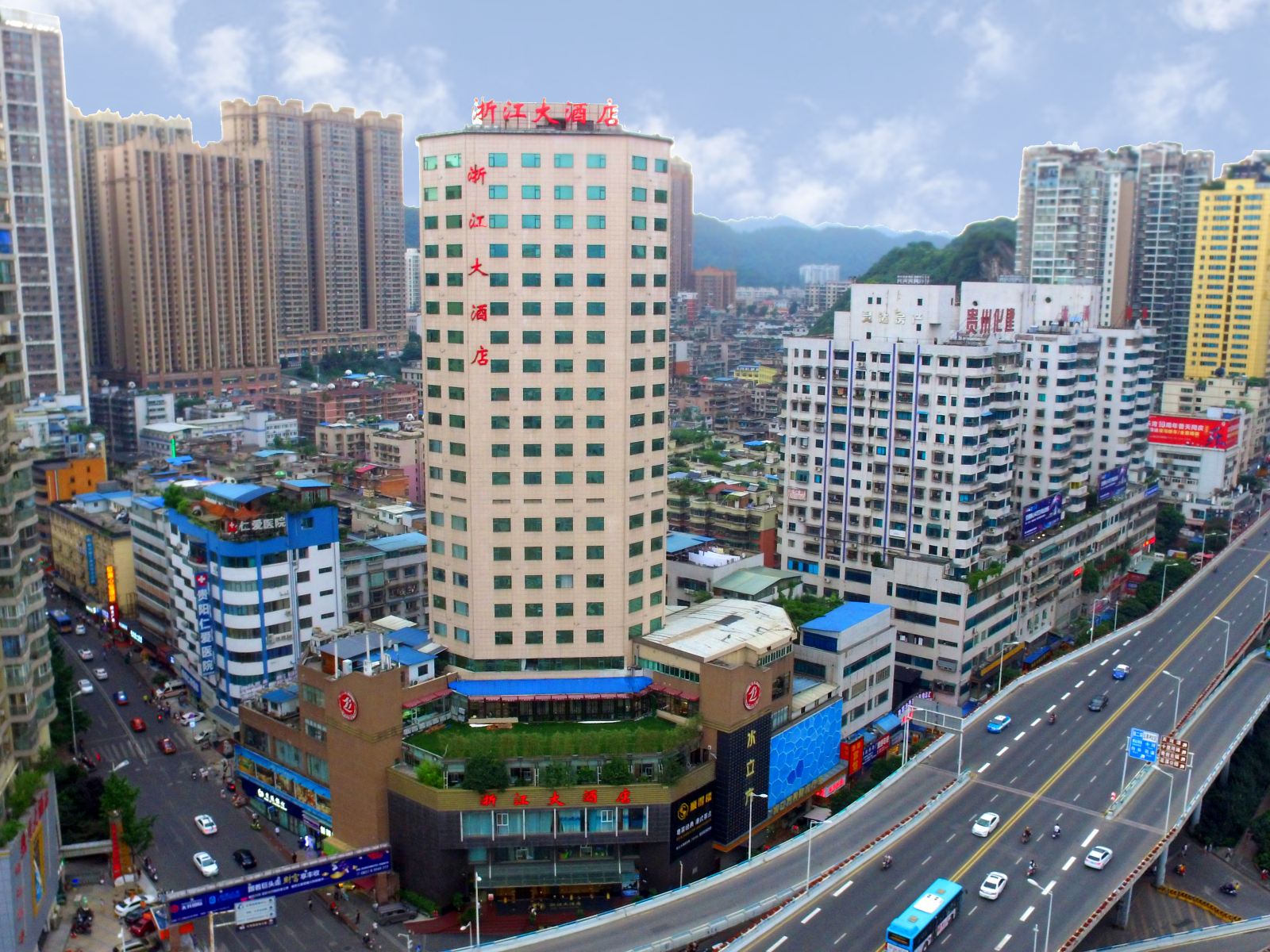 贵阳浙江大酒店