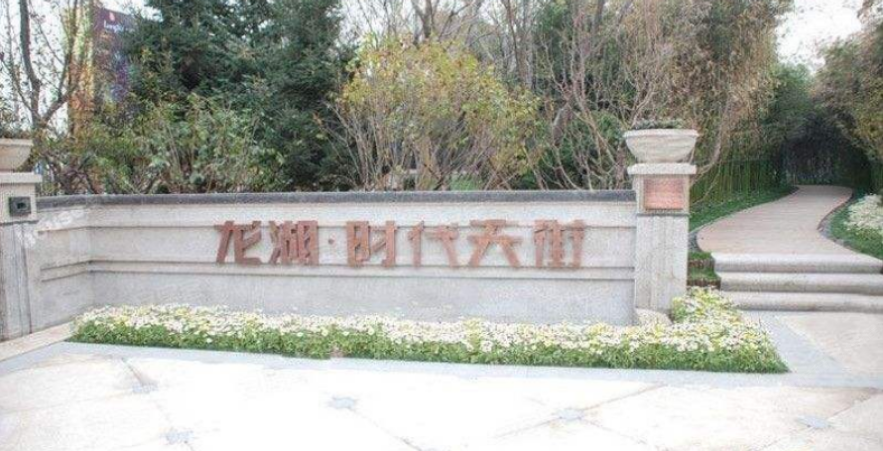 北京优阁家酒店式公寓