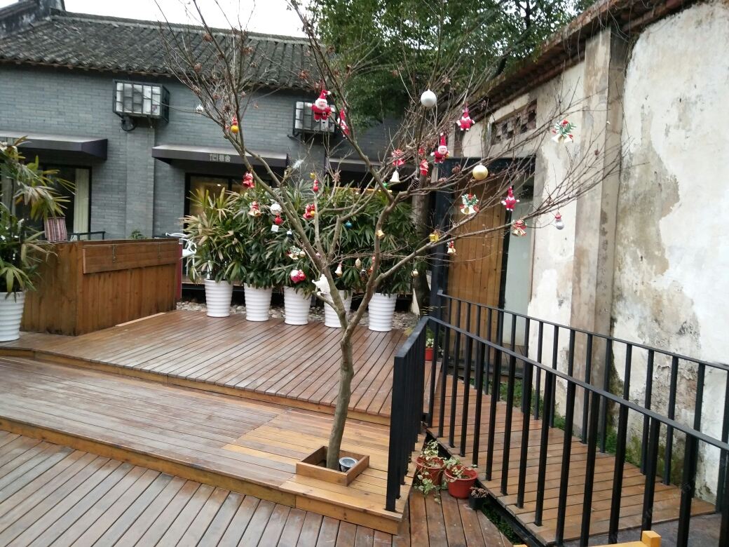 桐乡建良民宿