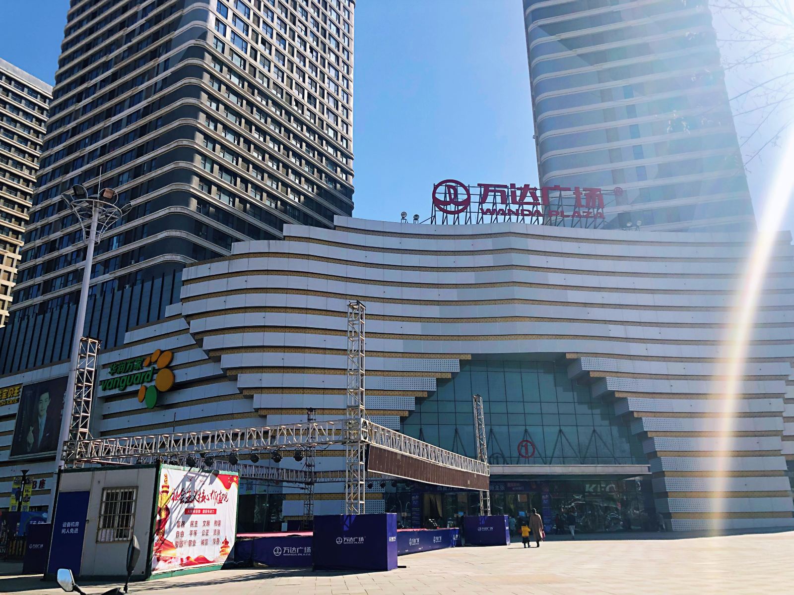 易住连锁公寓酒店(银川西夏万达店)