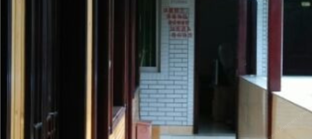 都江堰木香居客栈