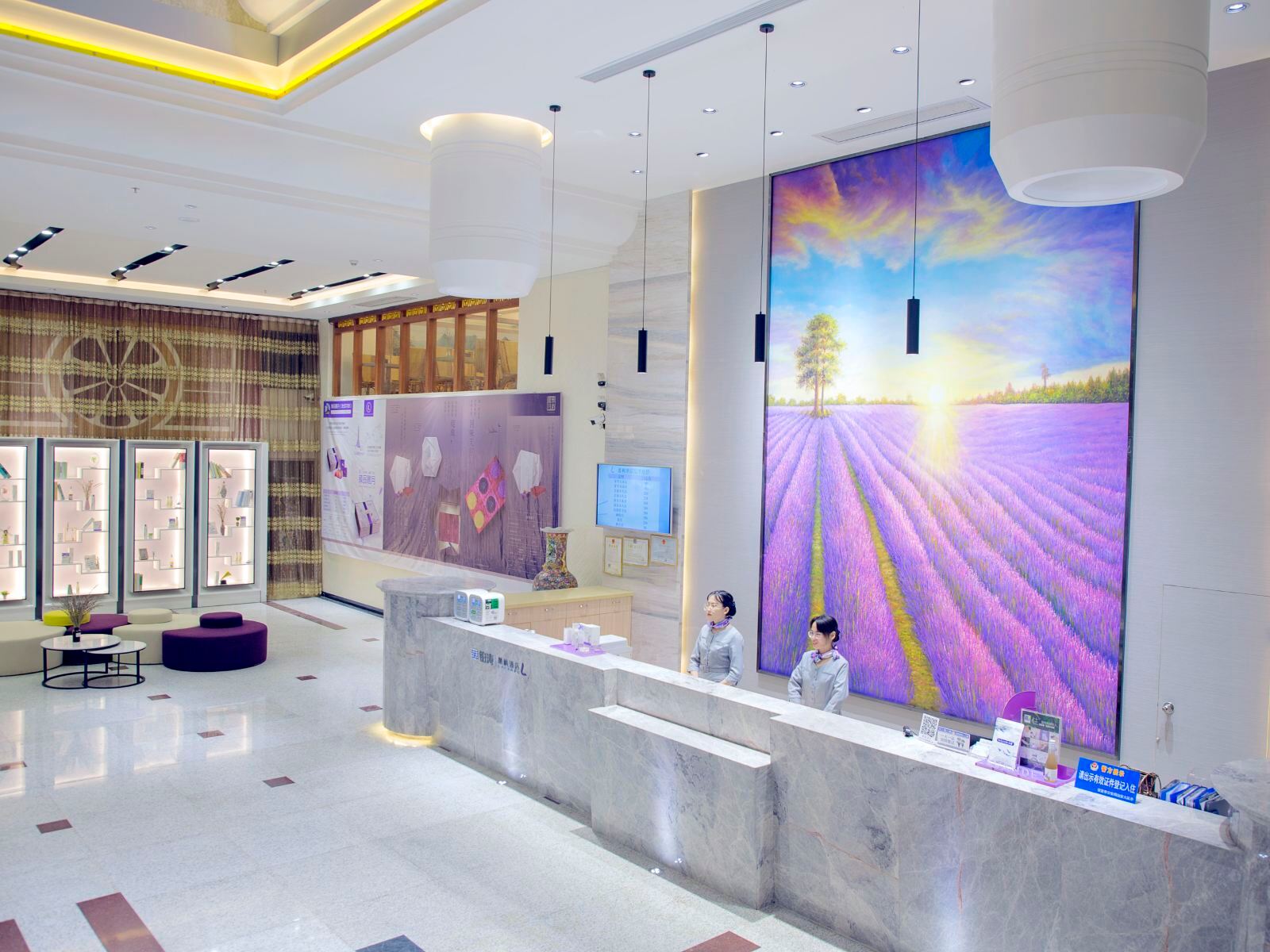 麗枫酒店(信宜福海大厦店)