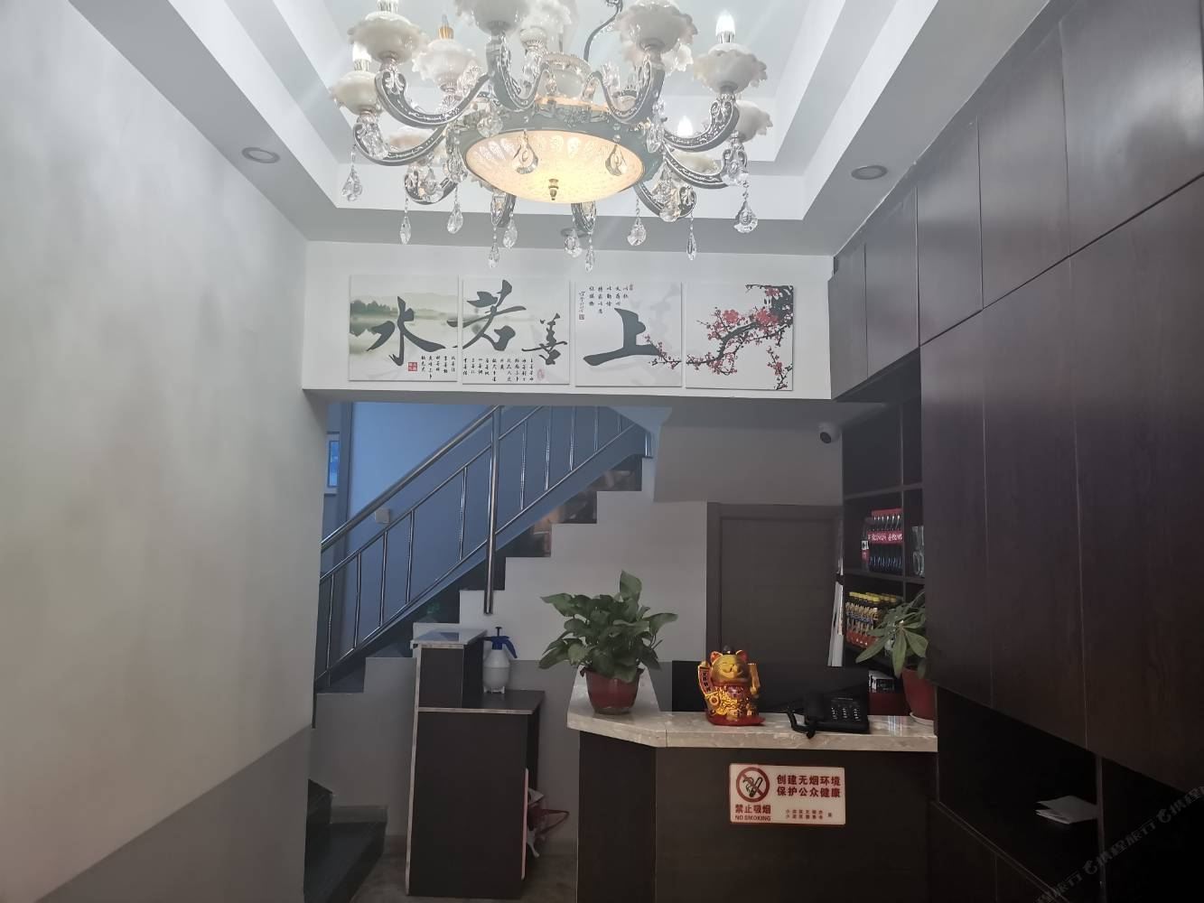 太原北美金百合酒店