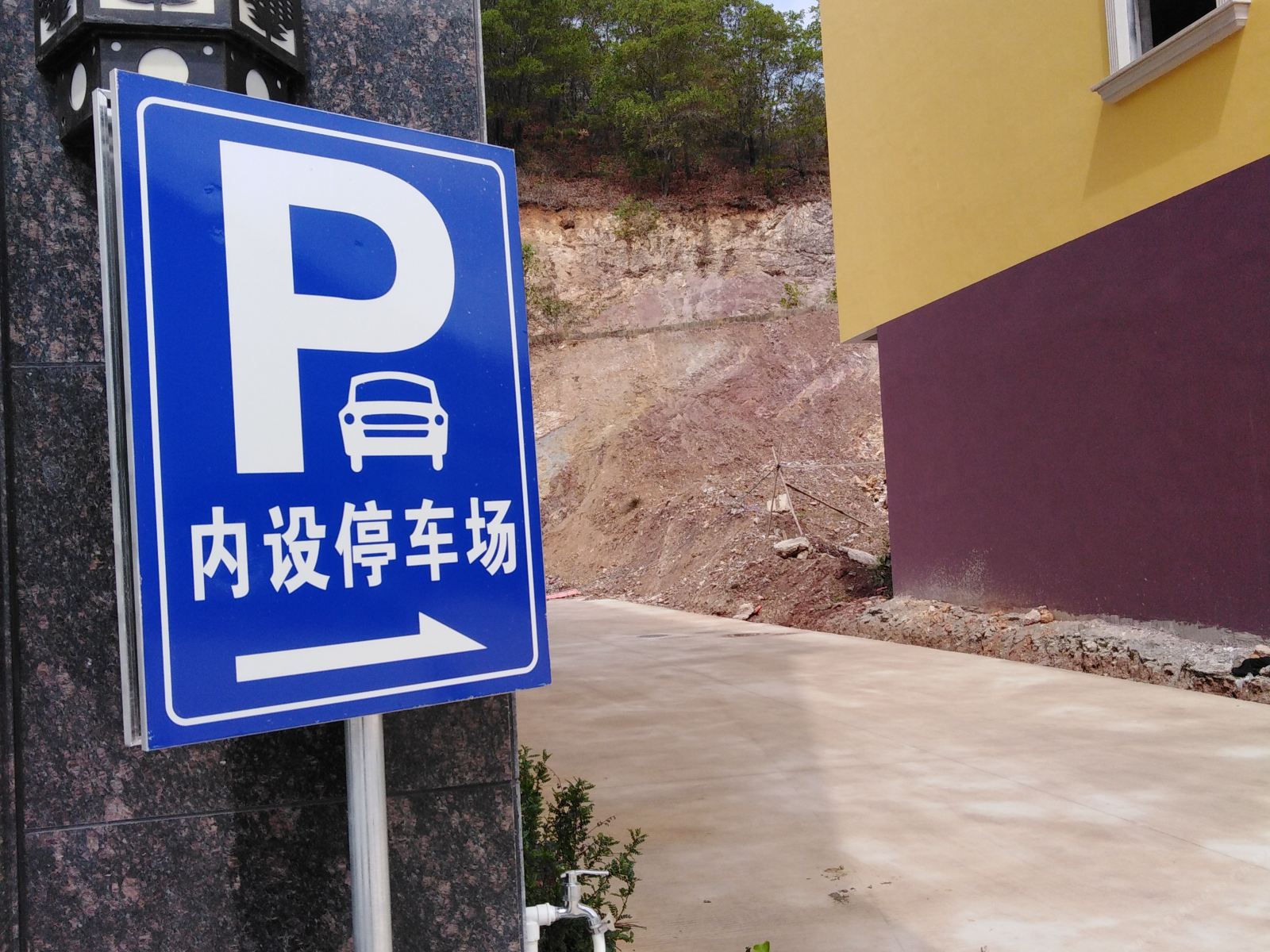 惠州景山酒店