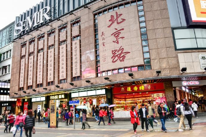 7天优品酒店(广州陈家祠地铁站二店)