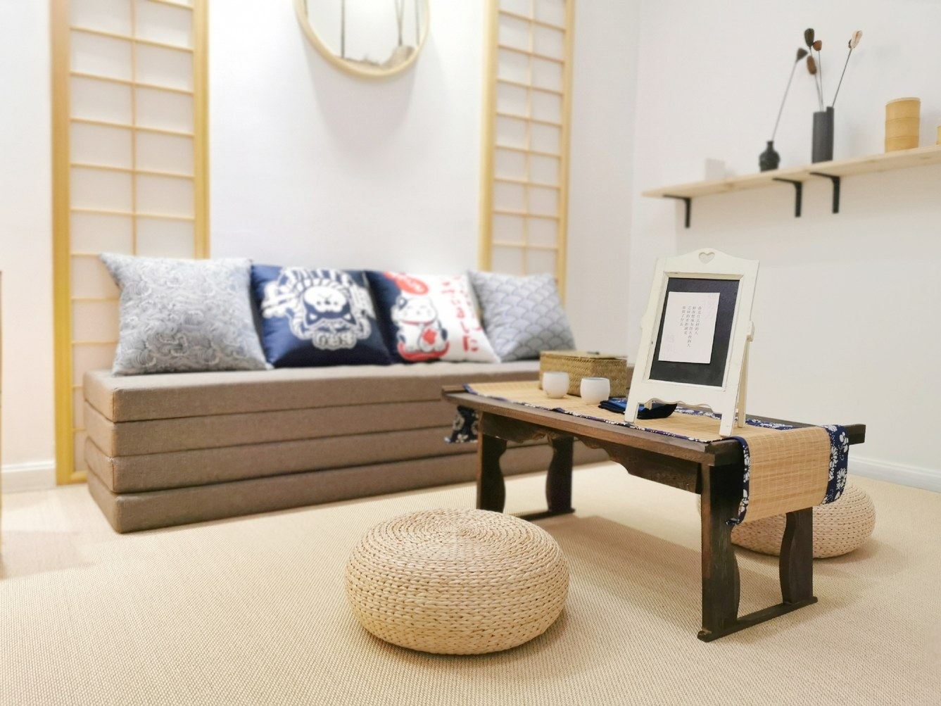 长沙DuMuLi公寓(12号店)