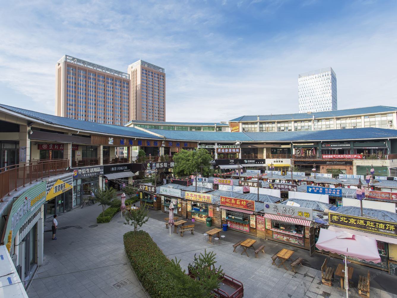 威海鸿途掌柜旅途之家公寓