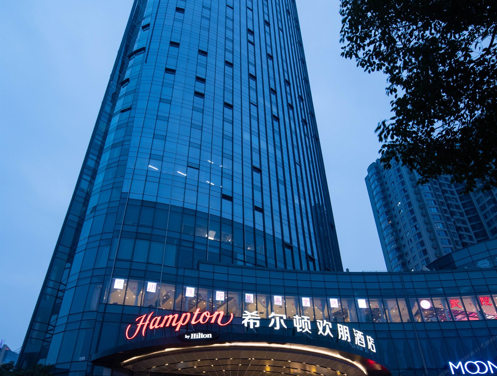 成都成华希尔顿欢朋酒店