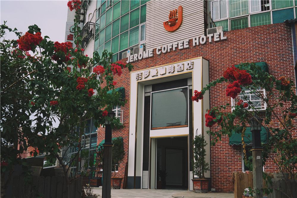 福州喆罗曼咖啡酒店