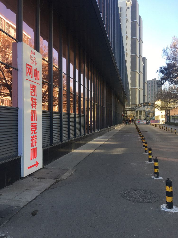 北京国贸CBD附近双地铁智能投影温馨房间普通公寓