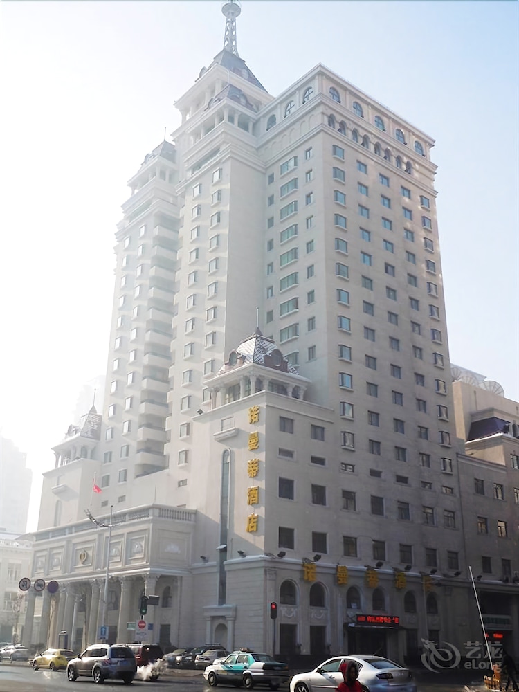 哈尔滨诺曼蒂酒店