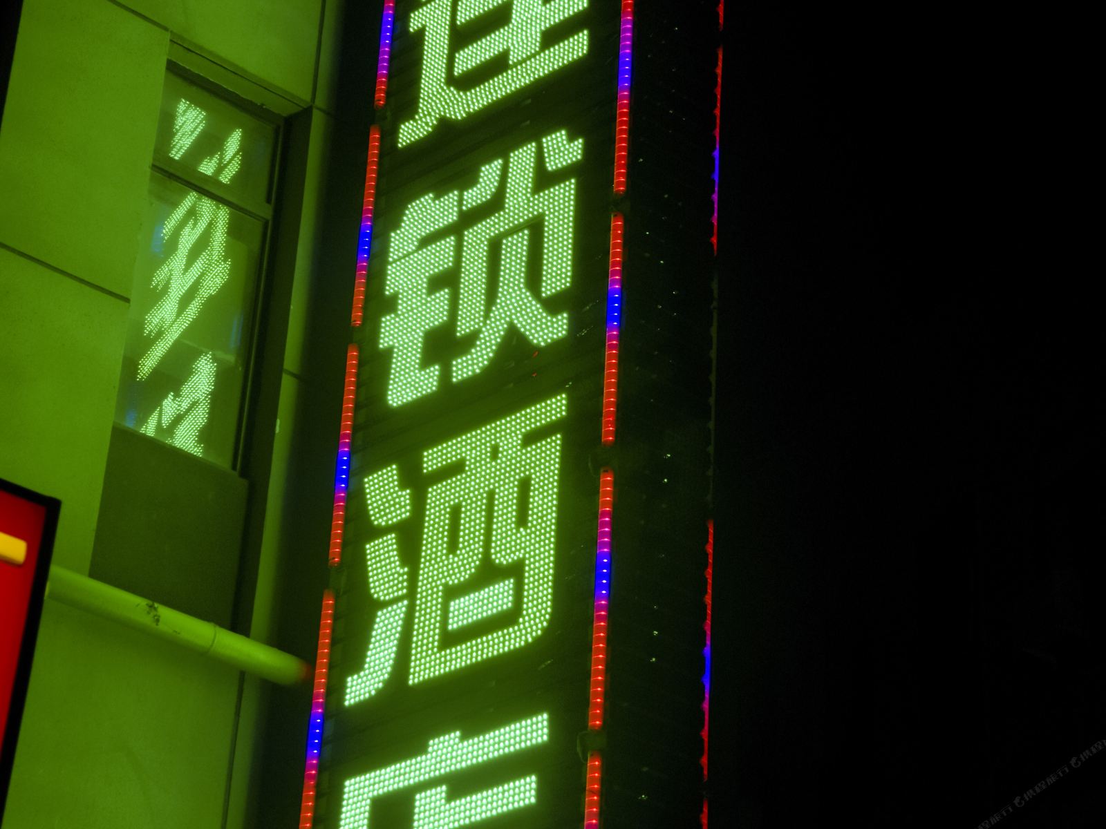 津门之星酒店(天津亨顺广场店)