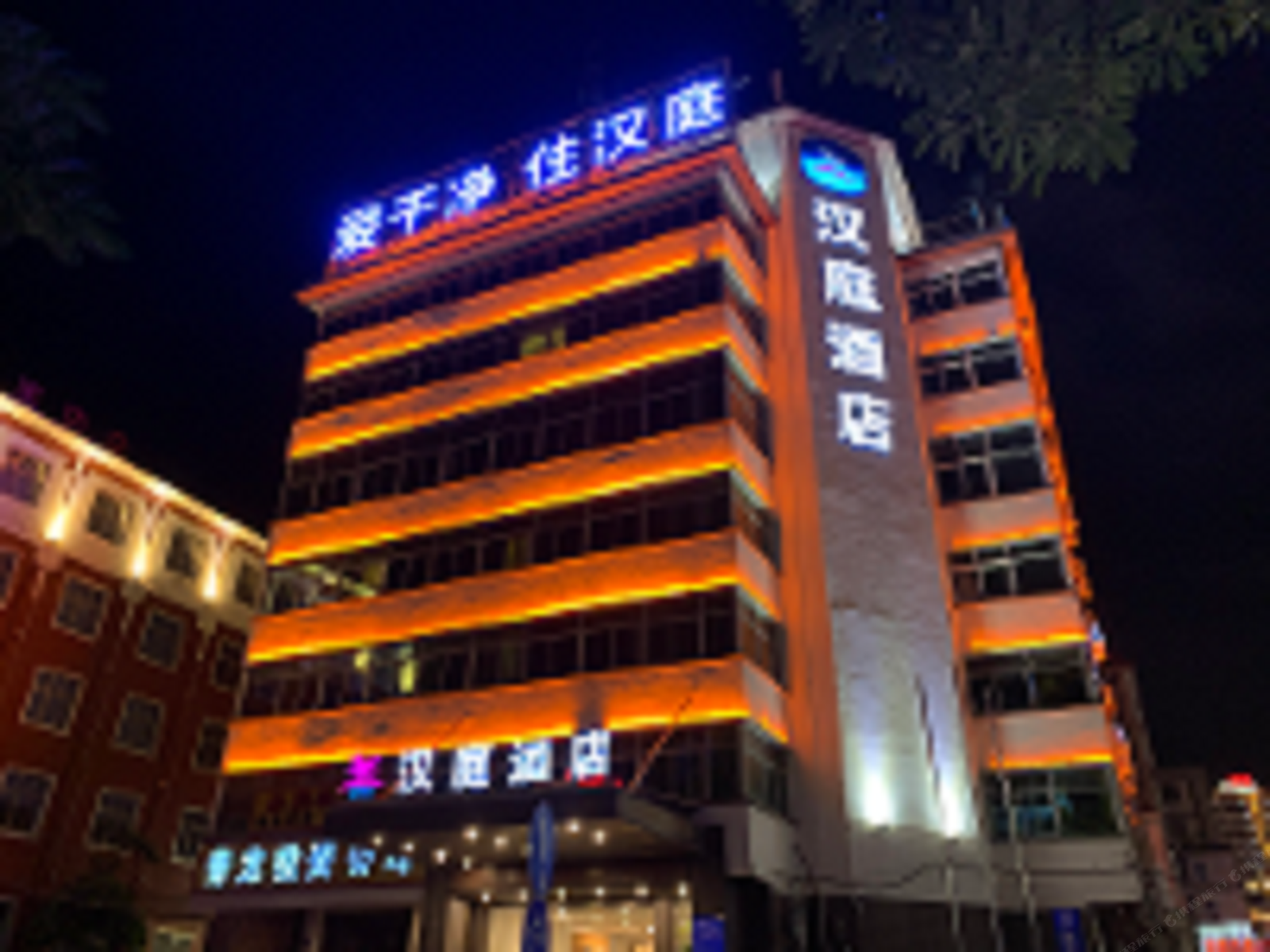 汉庭酒店(安溪店)